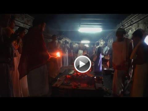 Chandika Homam, Sri Kollur Mookambika Temple, Ritual, Karnataka, India ...